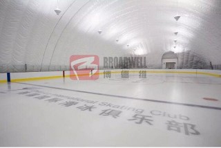 助力北京2022年冬奥会  博德维建成多个充气膜冰雪体育馆引业界关注