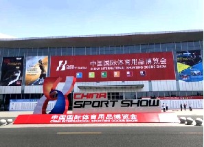 共话中国体育场馆建设的当下与未来 博德维气膜参展2018上海体博会