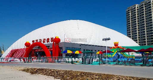 新疆乌鲁木齐红光山生态园云气膜体育馆