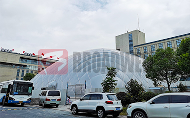 中国科学院上海分院气膜体育馆