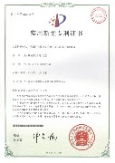 一种用于气膜建筑的组合式风道以及气膜建筑专利