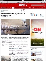 CNN电视台报道