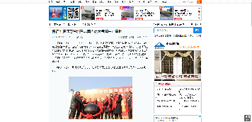 博德维在江苏盐城建成国内最大气膜生产基地1