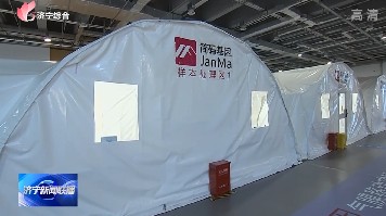 简码号--济宁电视台报道