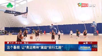 上海交大--中国教育电视台报道
