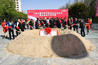 博德维承建上海交大气膜体育运动中心，预计今年建成