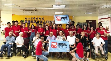 博德维中秋公益行：向曾经的社会建设者们致敬