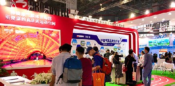 博德维气膜亮相2020中国国际体育用品博览会