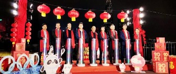 博德维气膜快讯：元宵送祝福 ,科技助冬奥