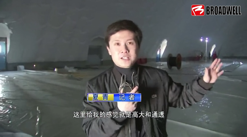 扬州会议厅--扬州电视台报道