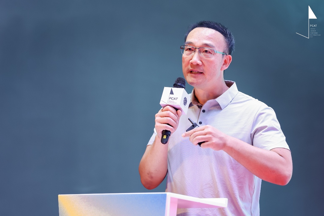 博德维CEO出席PCAT.jpg