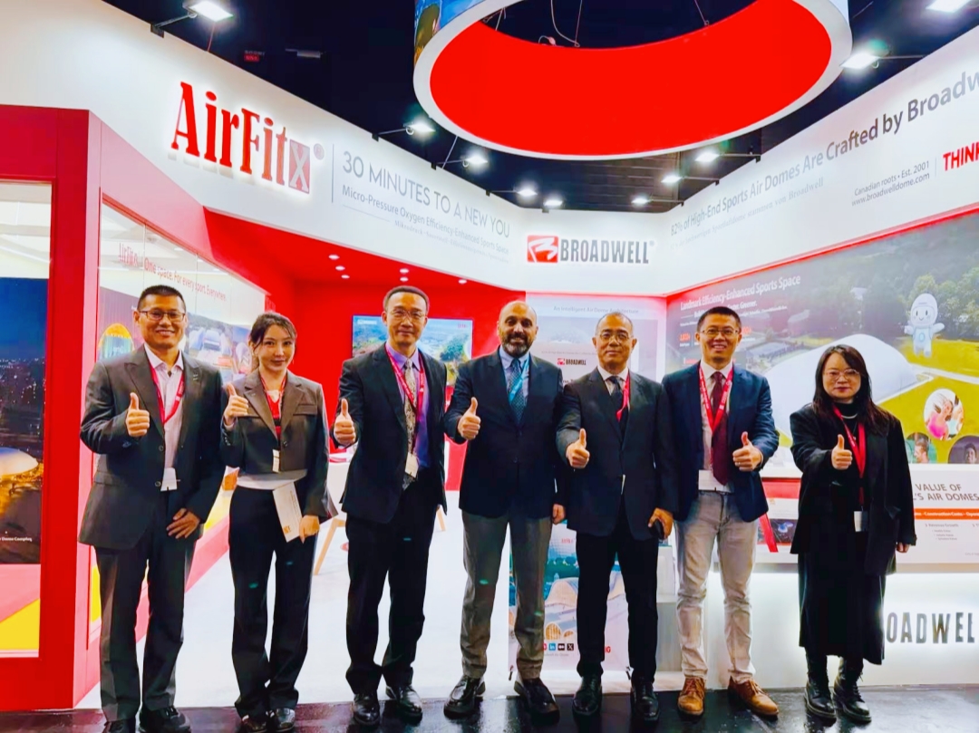 1762425039134279.jpg Broadwell team at FSB 2025.jpg