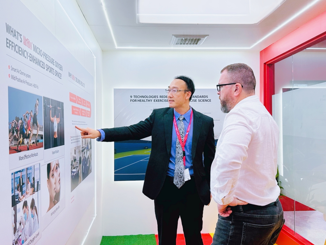 1762425065104094.jpg AirFitX exercise space at FSB 2025.jpg